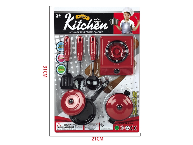 KITCHEN SET - HP1211950