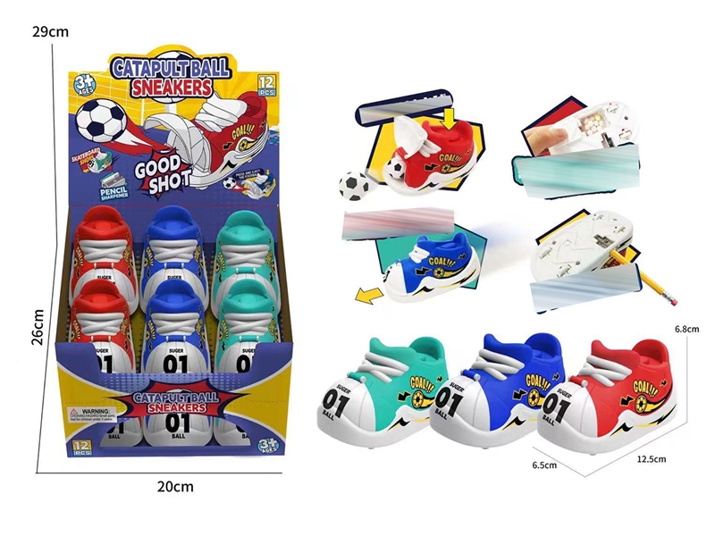 CATAPULTBALL SNEAKERS ,3COLOURS,6PCS/DISPLAY BOX - HP1211956