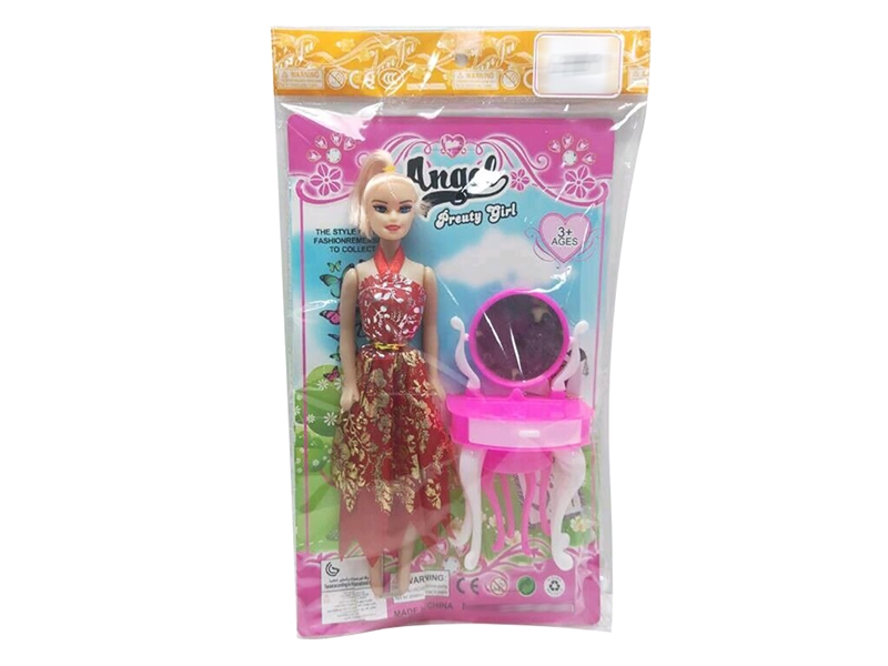 11 INCH BLOW MOLD BODY DOLL WITH ACCESSORIES(DOLL WITHOUT SHOES) - HP1211957