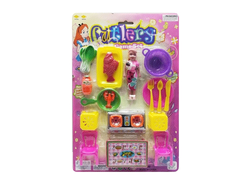 KITCHEN SET - HP1211973
