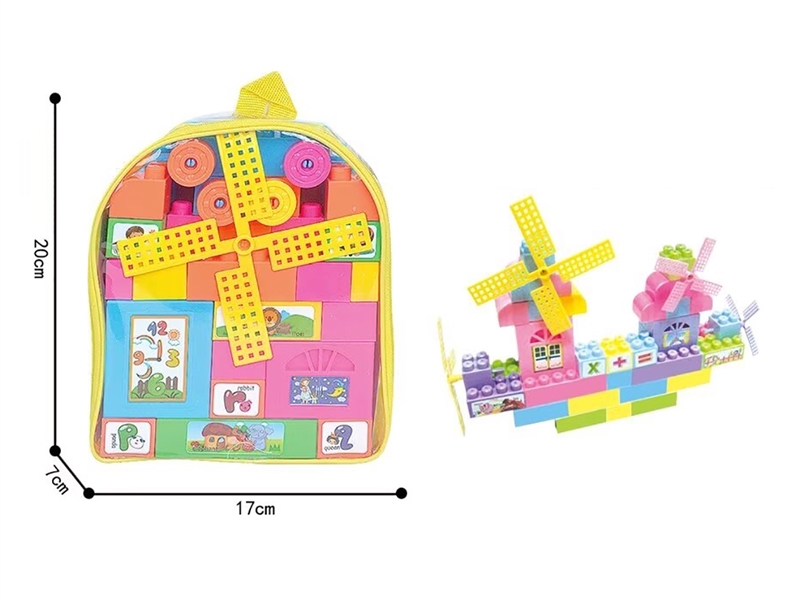  BUILDING BLOCKS 45PCS - HP1211993