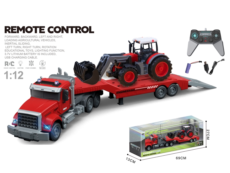 1:12 4-CHANNE R/C FARMER TRUCK（INCLUDED BATTERY） - HP1211998