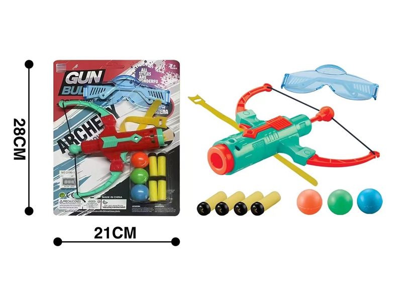 SOFT SHOOTING GUN SET & ARROW - HP1212001