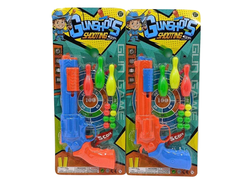 SOFT SHOOTING GUN,2COLOURS - HP1212009