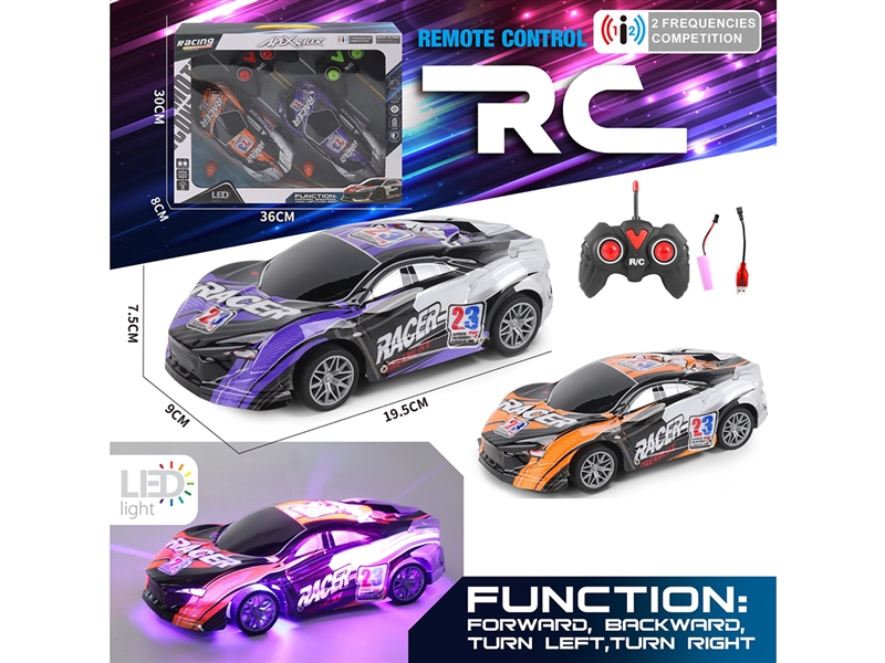 R/C CAR W/LIGHT（INCLUDED BATTERY） - HP1212017