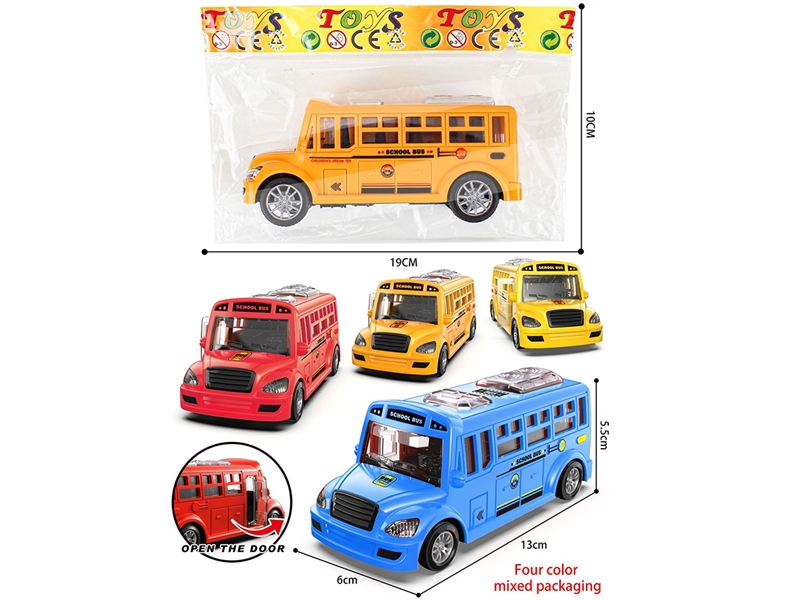 FRICTION SCHOOL BUS,4COLOURS - HP1212018