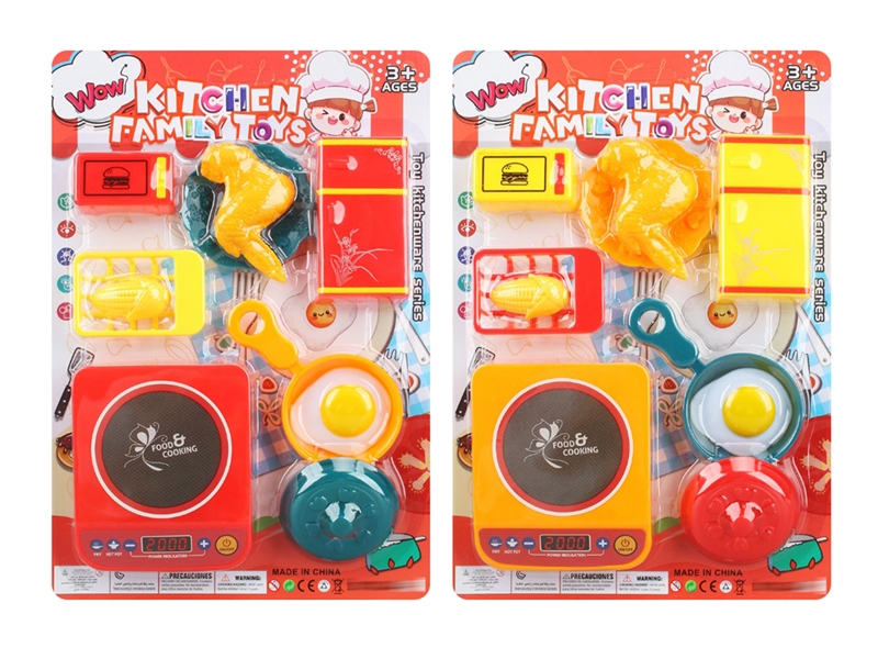 KITCHEN SET 10PCS,2ASST - HP1212020