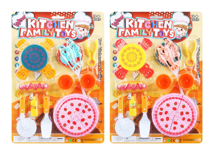 KITCHEN SET 21PCS,2ASST - HP1212022