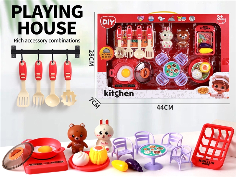 KITCHEN SET - HP1212027