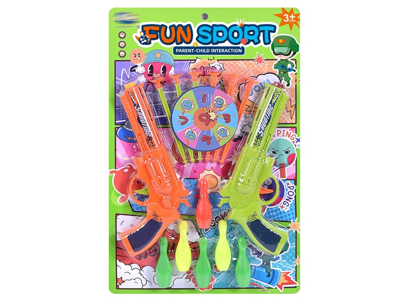 SOFT SHOOTING GUN SET - HP1212036