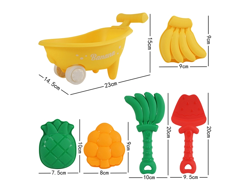 BEACH SET 6PCS - HP1212038