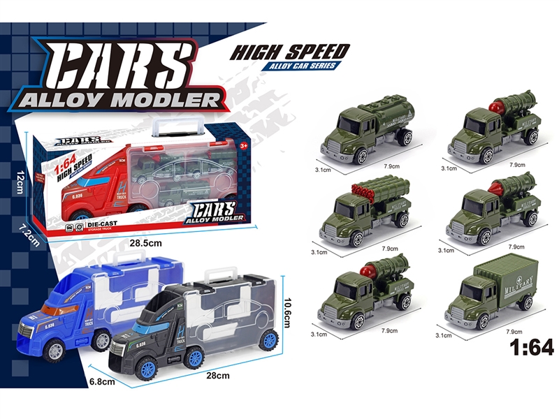 FREE WAY STORAGE TRUCK W/FREE WAY DIE-CAST MILITARY CAR 3PCS - HP1212060