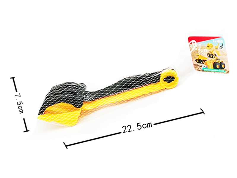 BEACH SET - HP1212192