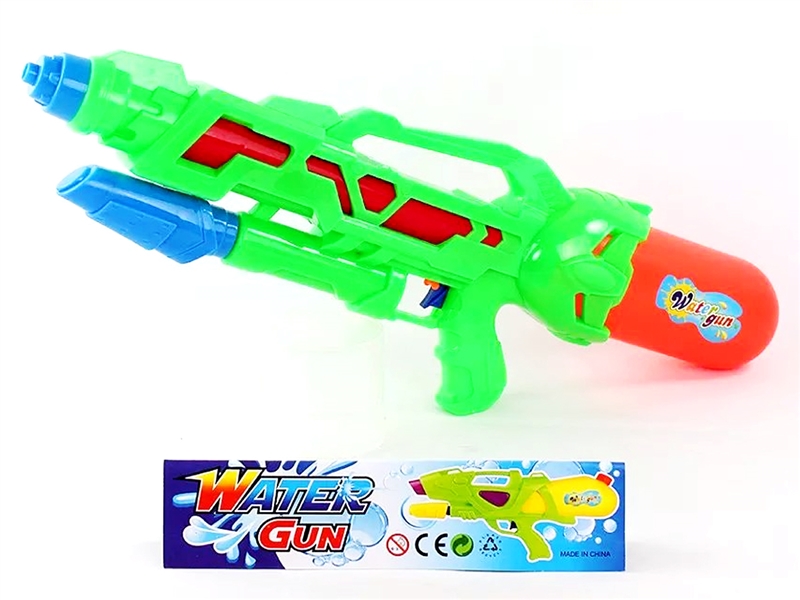 WATER GUN - HP1212193