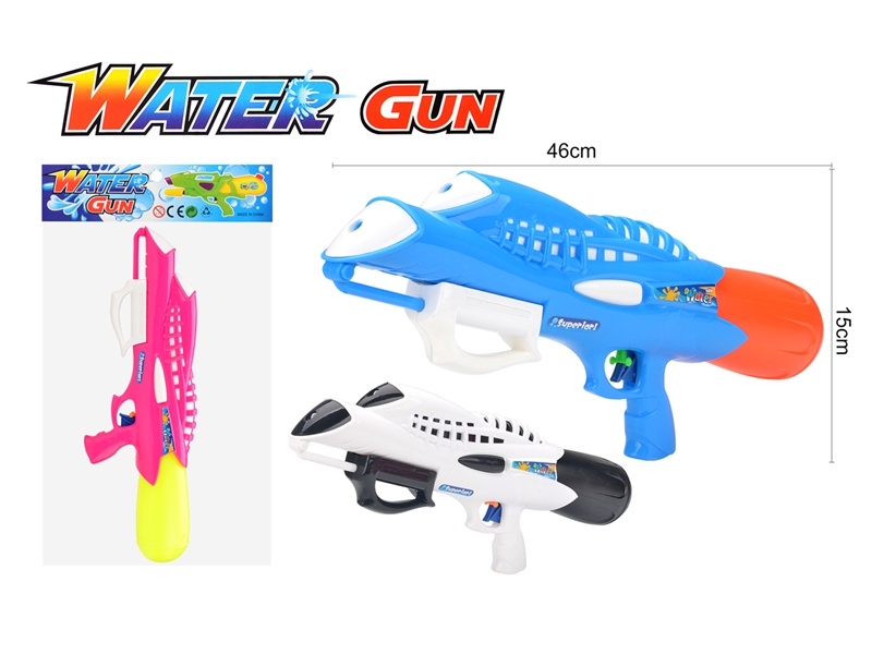 WATER GUN  3COLORS - HP1212199