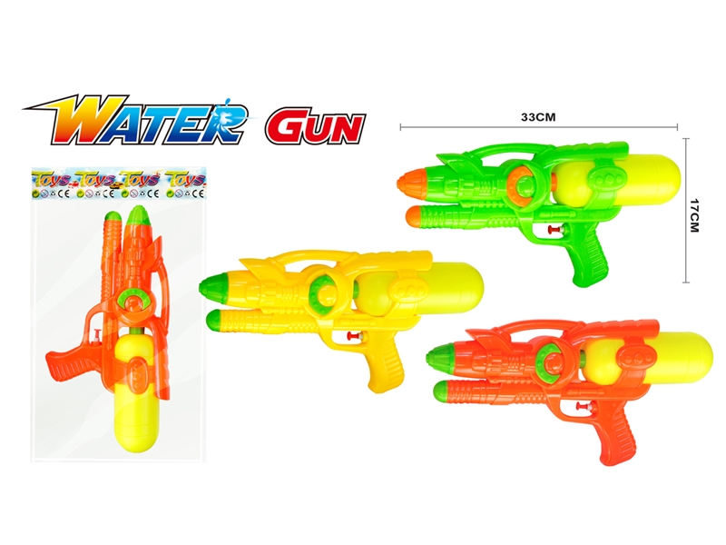 WATER GUN  3COLORS - HP1212201