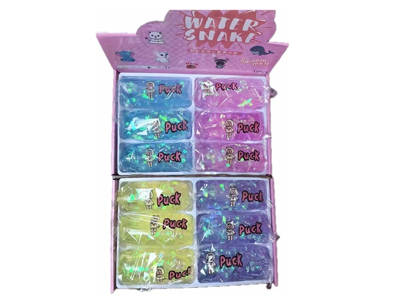 WATER SNAKE  12PCS/DIAPLAY BOX - HP1212205