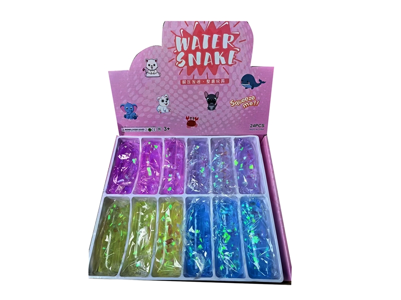 WATER SNAKE  24PCS/DIAPLAY BOX - HP1212206