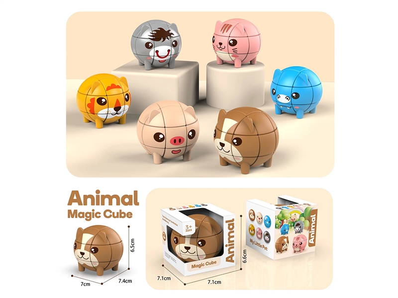 ANIMAL MAGIC CUBE,6ASST - HP1212235