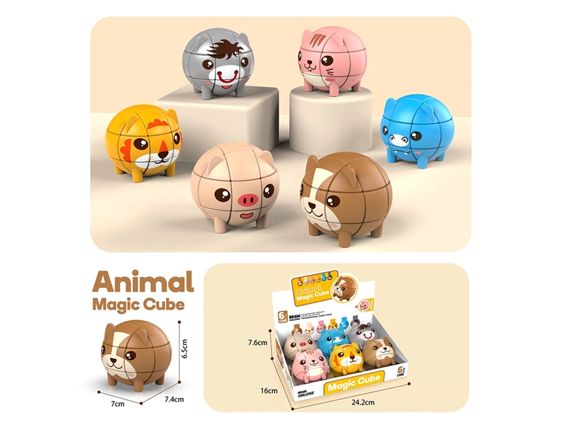 ANIMAL MAGIC CUBE,6PCS/DISPLAY BOX - HP1212236