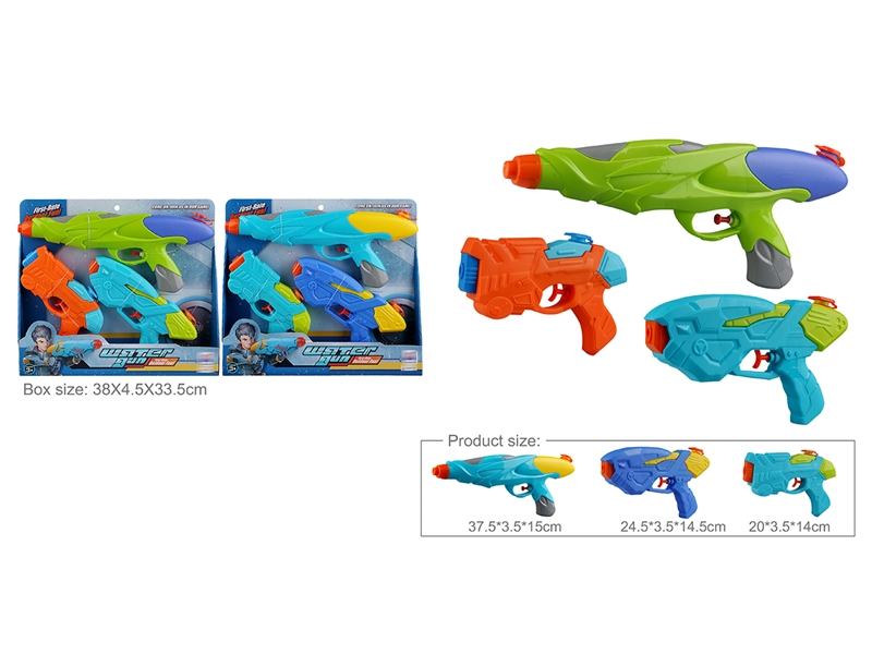 WATER GUN,2ASST - HP1212240