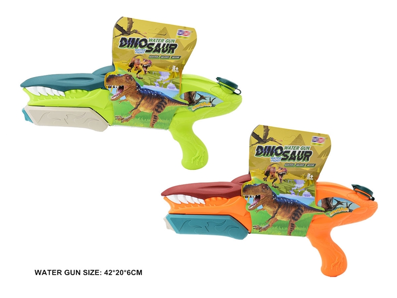 WATER GUN,2COLOURS - HP1212259