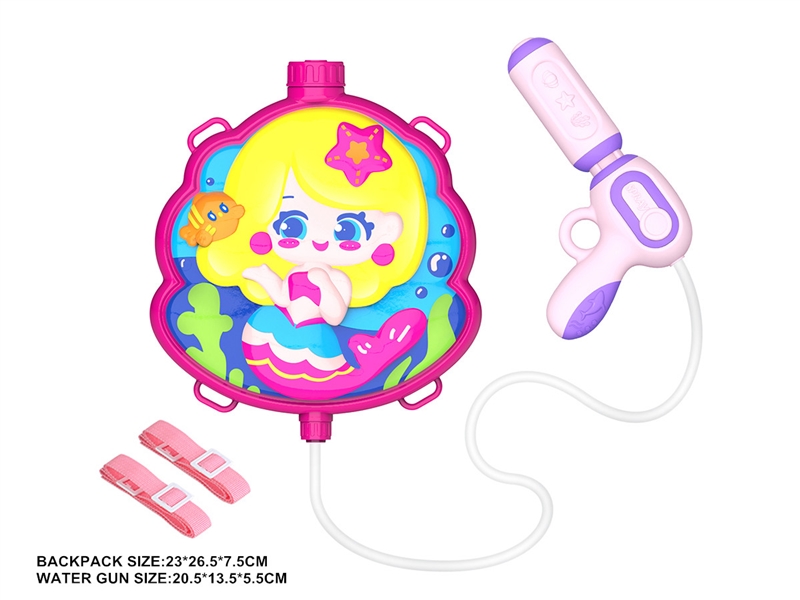 WATER GUN - HP1212262