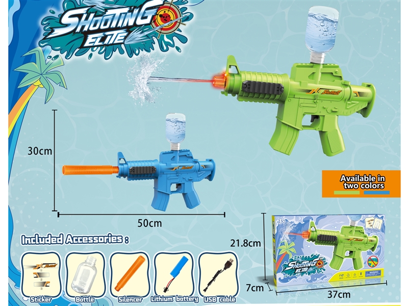 B/O WATER GUN 380ML - HP1212274
