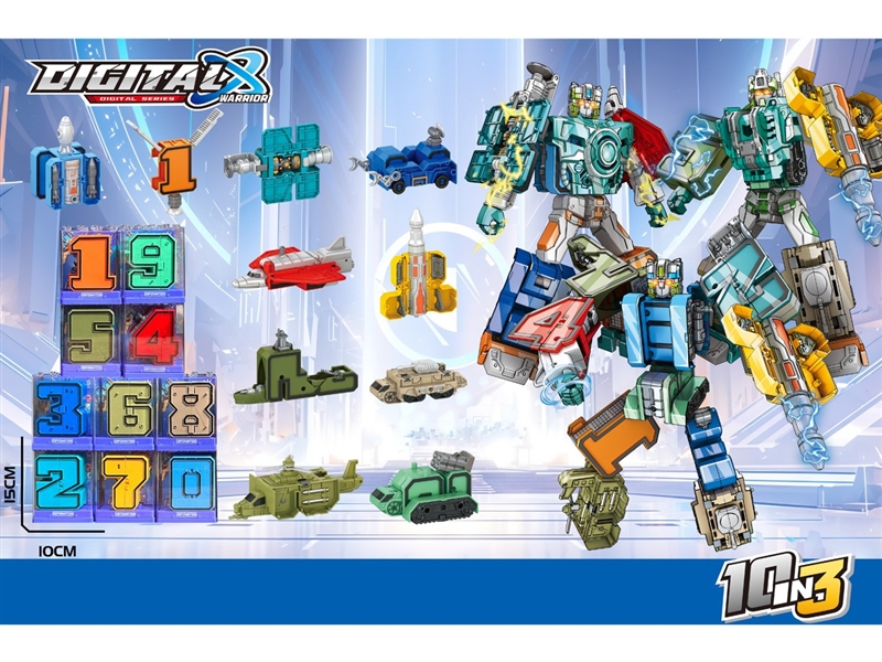 DEFORMATION ROBOTS - HP1212398