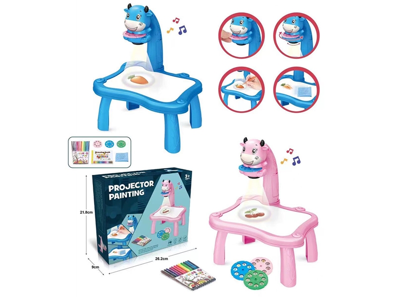 DRAWING DESK W/PROJECTION & LIGHT & MUSIC - HP1212420
