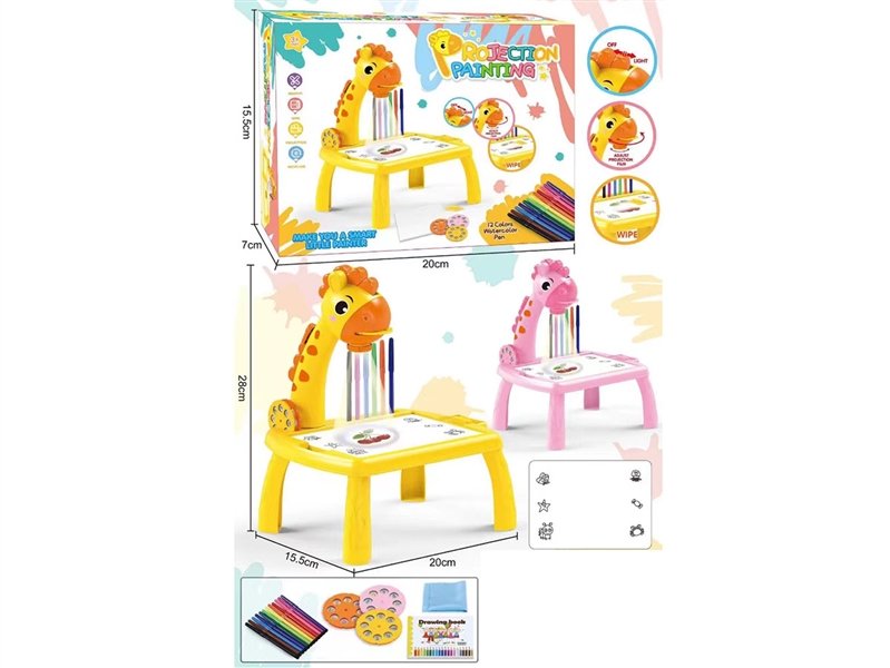 DRAWING DESK W/PROJECTION & LIGHT - HP1212423