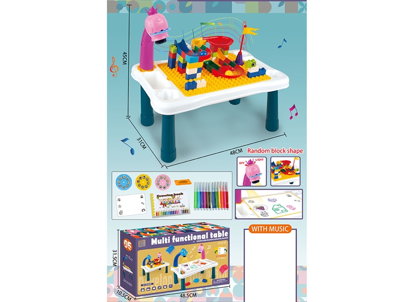 DRAWING DESK W/PROJECTION & LIGHT & MUSIC - HP1212428