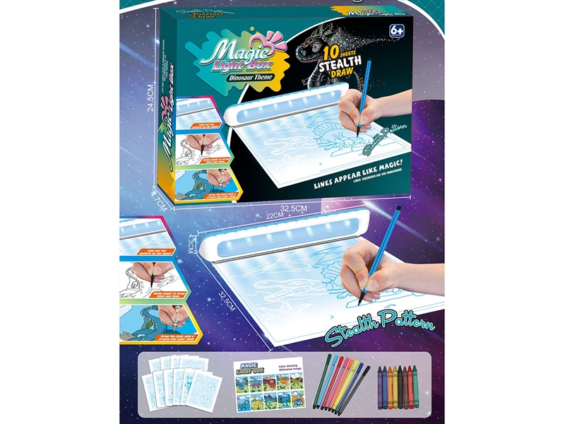 MAGIC LIGHT BOX - HP1212433