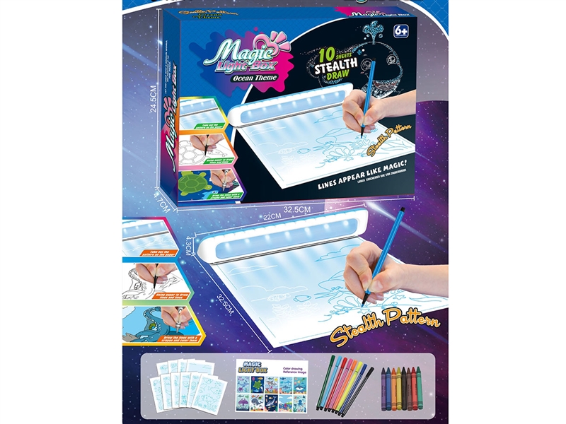 MAGIC LIGHT BOX - HP1212434