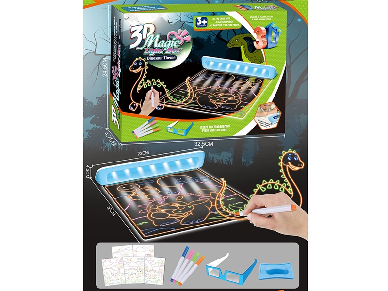 3D MAGIC LIGHT BOX - HP1212436