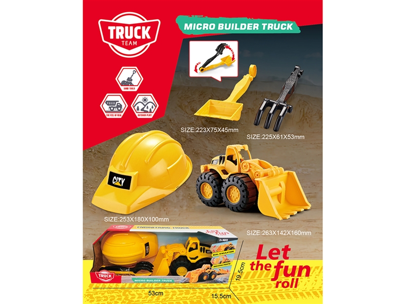 FREE WAY CONSTRUCTION TRUCK SET - HP1212439