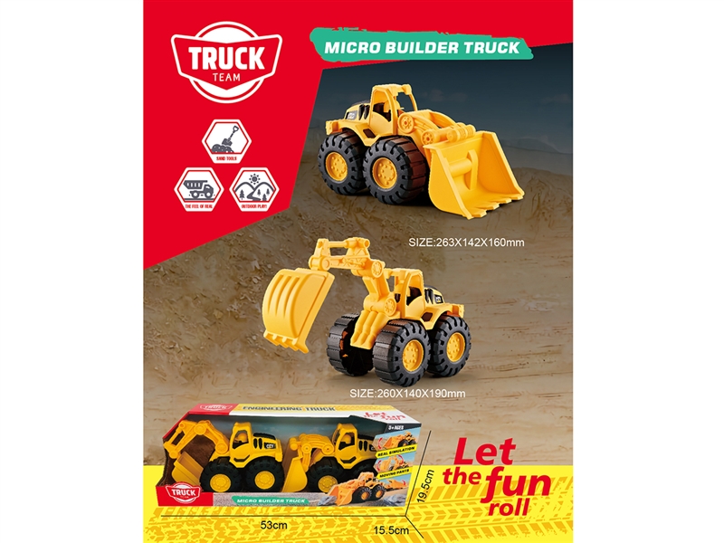 FREE WAY CONSTRUCTION TRUCK SET - HP1212443