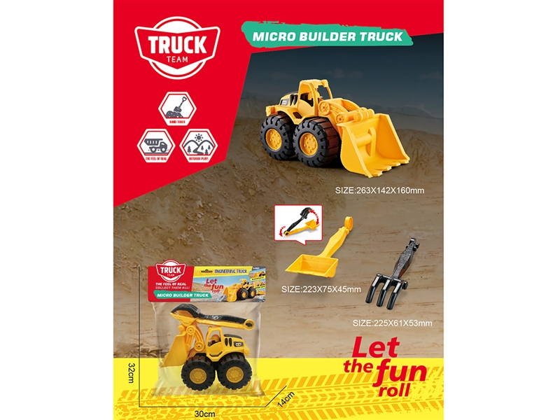 FREE WAY CONSTRUCTION TRUCK SET - HP1212450