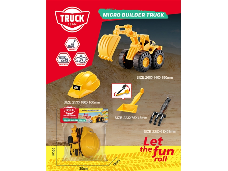 FREE WAY CONSTRUCTION TRUCK SET - HP1212451