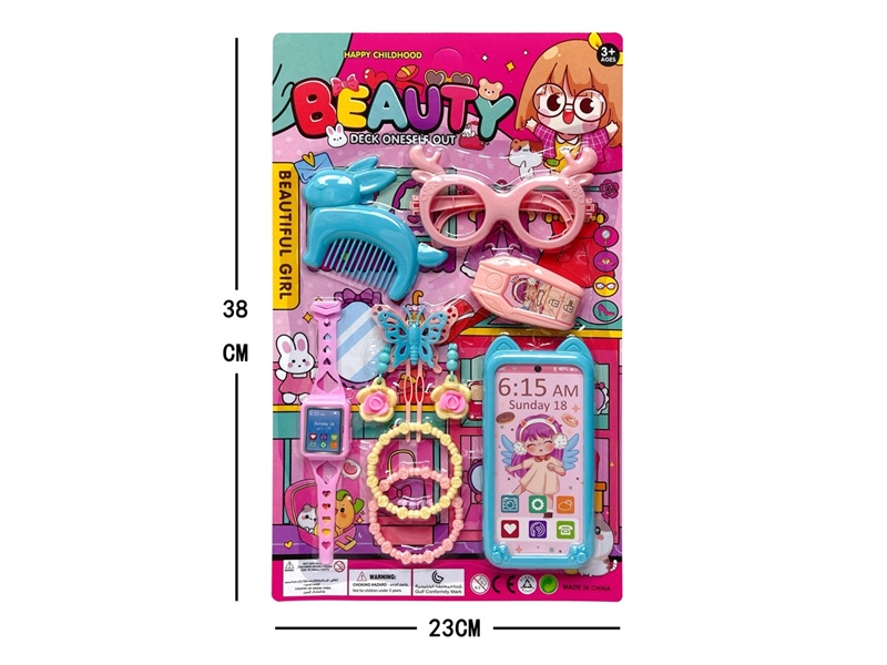 饰品 - HP1212476