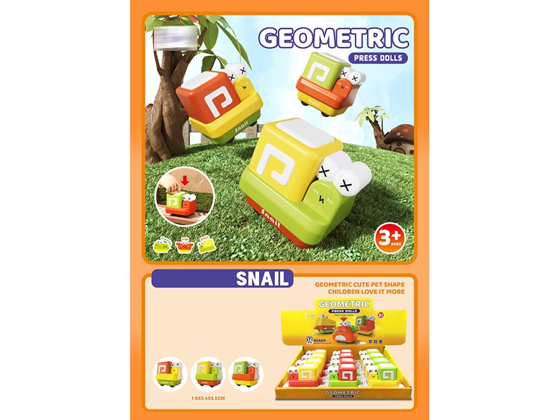 PRESS AND GO SNAIL,12PCS/DISPLAY BOX - HP1212527