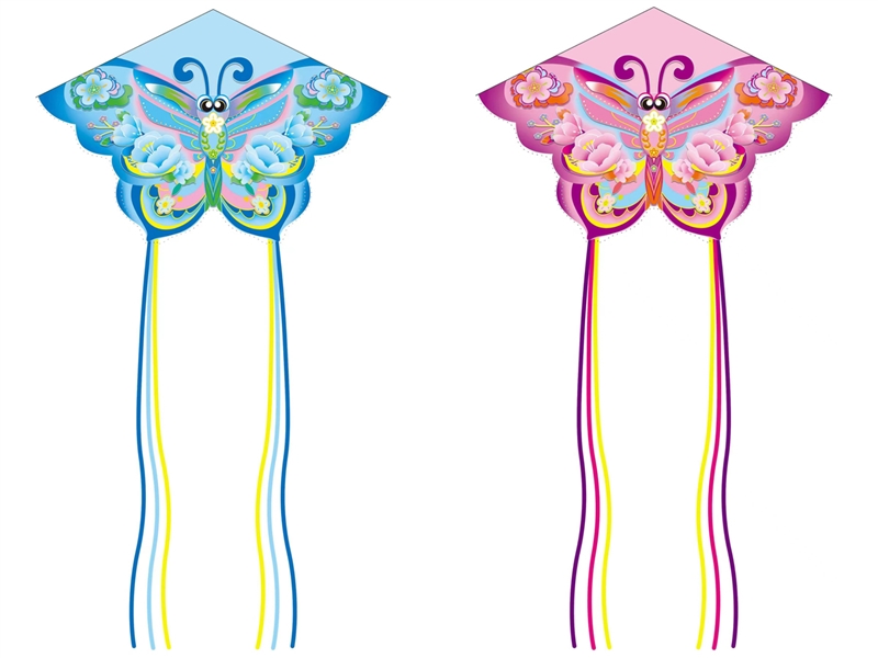 150CM KITE - HP1212568