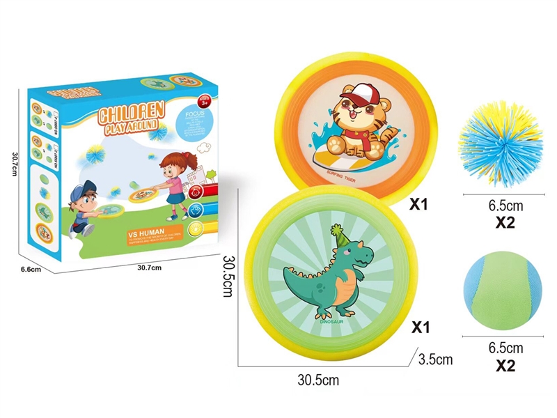 THROWING BALL - HP1212627