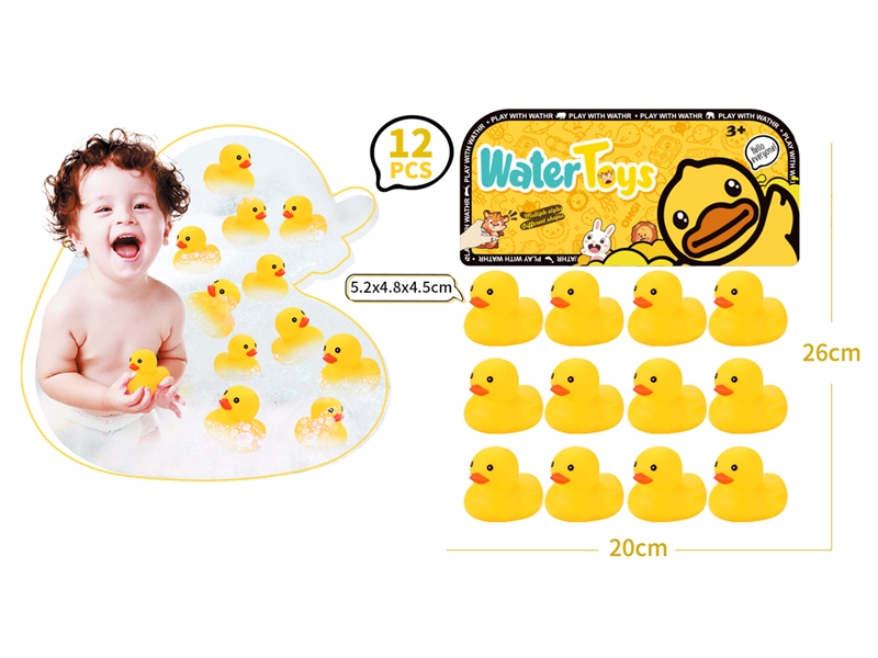 VINYL BATH TOYS - HP1212689