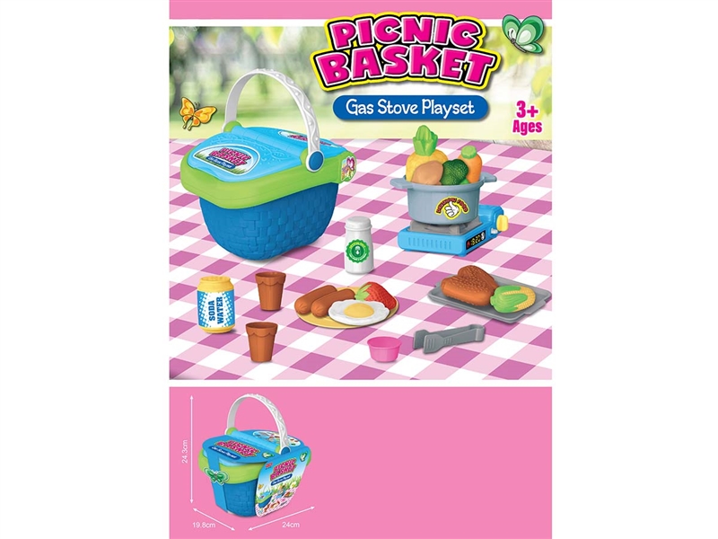KITCHEN SET - HP1212702