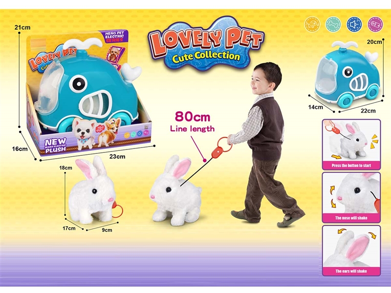 PLUSH RABIT W/LINE & CAGE - HP1212704