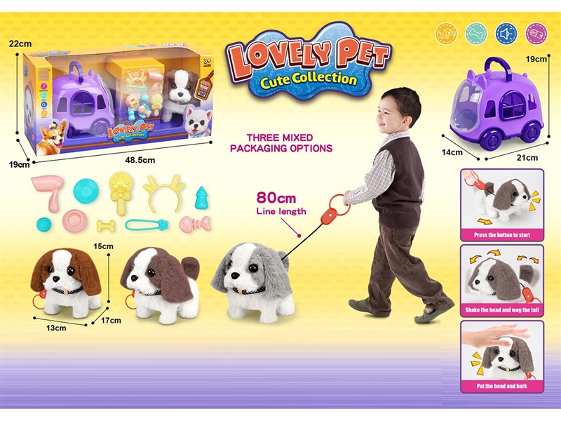 PLUSH DOG W/LINE & CAGE - HP1212706