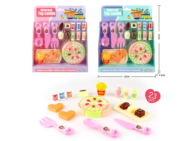 KITCHEN SET,2COLOURS - HP1212832