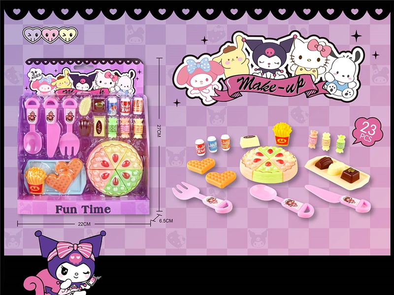 KITCHEN SET - HP1212833