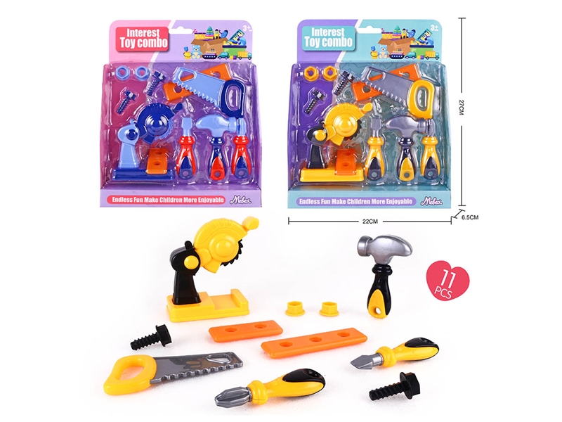 TOOL SET,2COLOURS - HP1212836